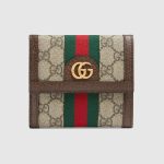 Gucci Ophidia GG WALLET復古緹花布老花 綠紅綠 棕色 折式短夾-1