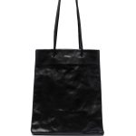 Medea-Busted_Tall_leather_tote_bag-2201042219-1.jpg