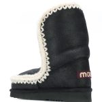 Mou-Eskimo_wedge_ankle_boots-2201119119-3.jpg