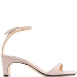 Sergio_Rossi-square_toe_sandals-2201118689-1.jpg