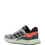 adidas-4D_Run_1_0_sneakers-2201122043-3.jpg